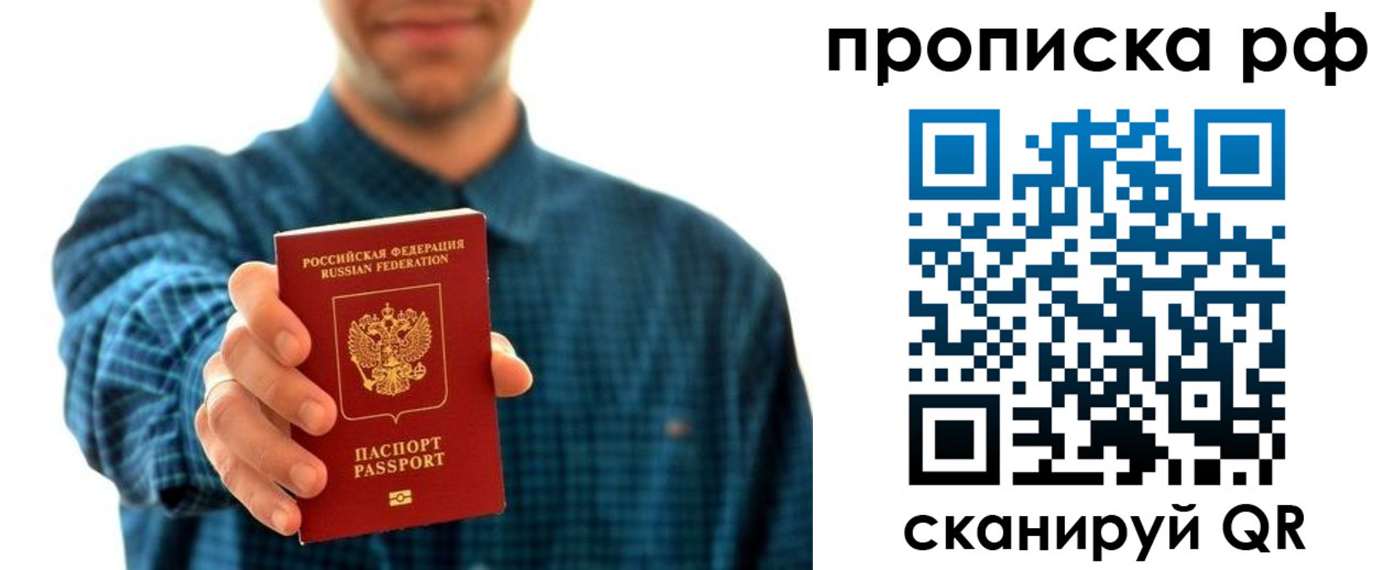 форма 3 в Снежногорске